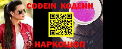 марки lsd Балашиха