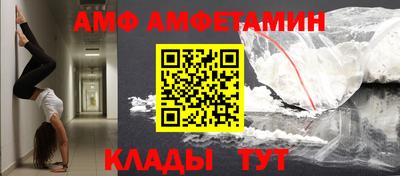 кокаин колумбия Абакан