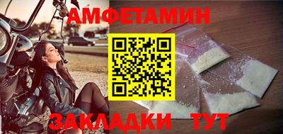 СК Азнакаево