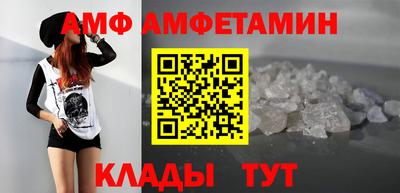 СК Азнакаево