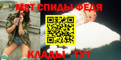 кокаин колумбия Абакан