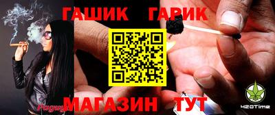 COCAINE Балаково