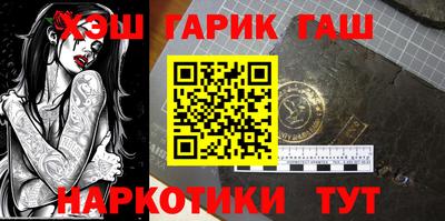 кокаин колумбия Абакан