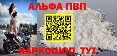 кокаин колумбия Абакан