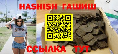 кокаин колумбия Абакан