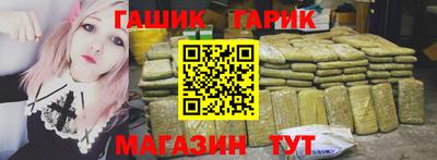 марки lsd Балашиха