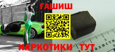 дистиллят марихуана Абинск