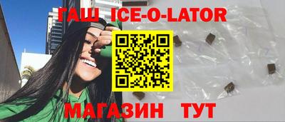 кокаин колумбия Абакан