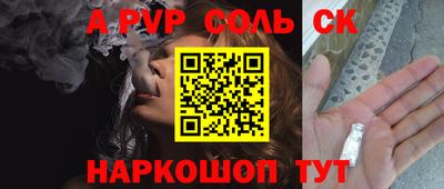 кокаин колумбия Абакан