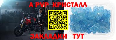 кокаин колумбия Абакан