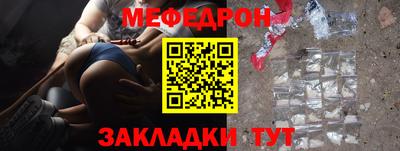 СК Азнакаево