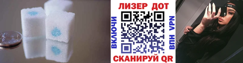 магазин продажи   Тара  Лсд 25 экстази кислота 