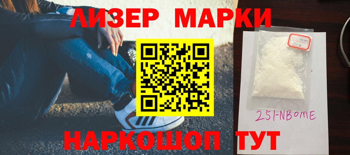 Тара  ЛСД экстази ecstasy  ЛСД экстази кислота  ЛСД экстази  Вход с VPN 