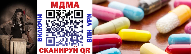 ссылка на мегу ссылки  Тара  MDMA VHQ 