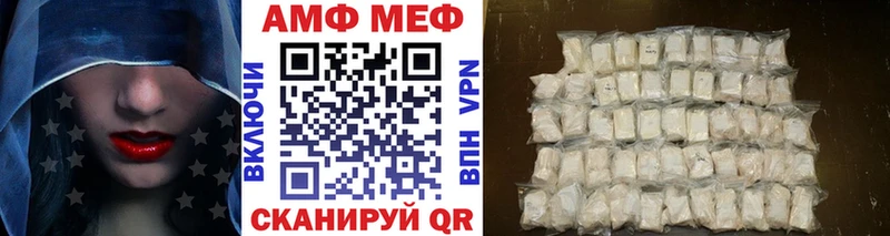 купить  сайты  Тара  Первитин пудра 