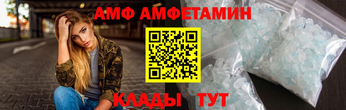 Метамфетамин винт  Метамфетамин винт  Тара 