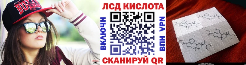 Марки N-bome 1,5мг  блэк спрут как войти  Тара 