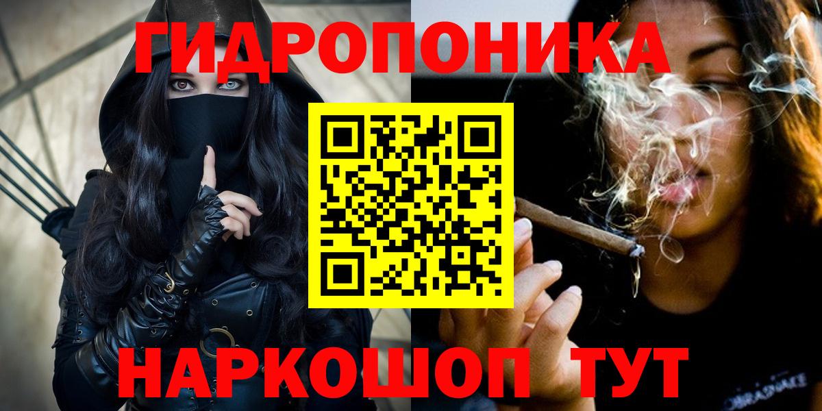 МАРИХУАНА сатива  Шишки марихуана сатива  Марихуана OG Kush  Тара  Бошки марихуана White Widow 